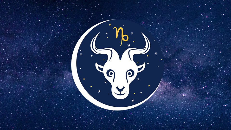 moon transit capricorn